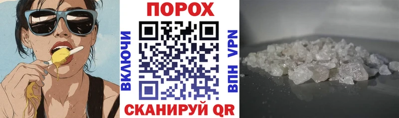 mega маркетплейс  Кирово-Чепецк  АМФ VHQ 
