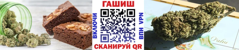 hydra ONION  где можно купить   Кирово-Чепецк  Canna-Cookies марихуана 