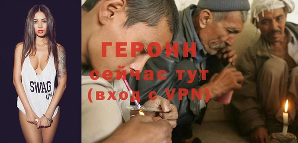 ECSTASY Богданович
