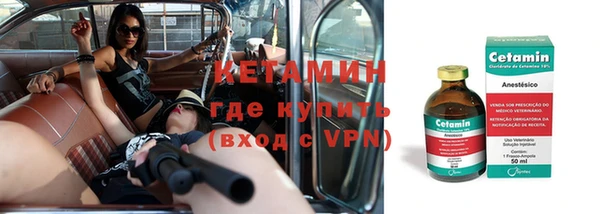 jwh Баксан