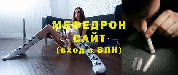 кокаин колумбия Беломорск