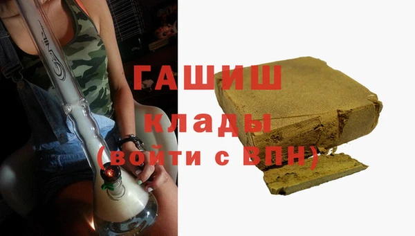 прущая мука Белоозёрский