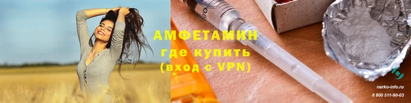прущая мука Белоозёрский