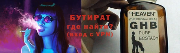 кокаин колумбия Беломорск