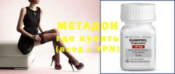 кокаин колумбия Беломорск