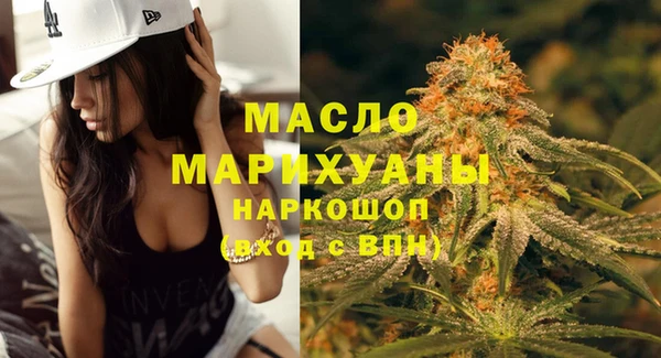 прущая мука Белоозёрский