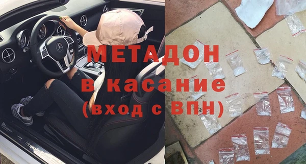 прущая мука Белоозёрский